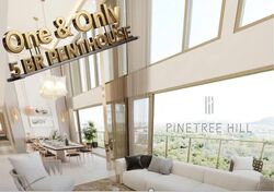 Pine Grove (D21), Condominium #602852211